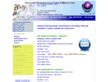 Tablet Screenshot of occulare.com